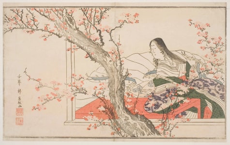 Japanese Print "A Court Lady Admiring A Blossoming Kobai Tree While Seated Upon The Engawa Of A House" by Ekiga