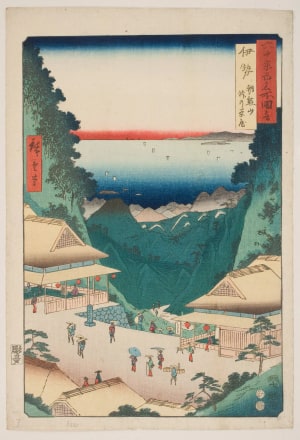 Estampe japonaise "Province of Ise: Tea-Houses on the Road over the Asakumayama Pass" par Utagawa Hiroshige, 歌川広重 (Utagawa Hiroshige I 歌川 広重)