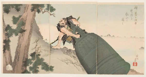 Japanese Print "The Strong Man Benkei Drags the Bell of Miidera to the Top of Mount Hiei" by Toyohara Chikanobu, 豊原周延 (Toyohara Chikanobu)