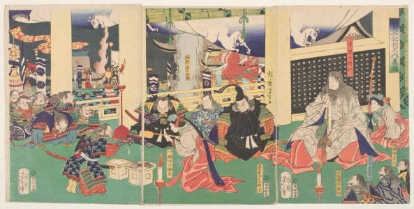 Japanese Print "Sōma's palace from the Zen Taiheiki" by Tsukioka Yoshitoshi, 月岡芳年 (Tsukioka Yoshitoshi 月岡 芳年)