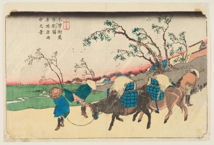 Japanese Print "Katsukake Post Station and the Hiratsuka Plain seen through a Summer Shower" by Keisai Eisen, 渓斉英泉 (Keisai Eisen 渓斉 英泉)