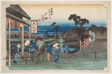 Japanese Print "Totsuka: Moto Machi Betsudo" by Utagawa Hiroshige, 歌川広重 (Utagawa Hiroshige I 歌川 広重)