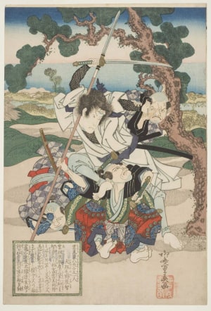 Japanese Print "Bando Jutaro I Inuzuka Keno Tanetomo from "The Eight Loyal Dogs of the House of Satomi" Series (Hakkenden)" by Ryusai Shigeharu