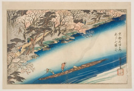 Japanese Print "Cherry Trees in Bloom on the Mountain Side at the Foot of the Yoshino Rapids" by Utagawa Hiroshige, 歌川広重 (Utagawa Hiroshige I 歌川 広重)