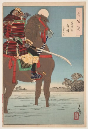 Tsukioka Yoshitoshi, 月岡芳年 (Tsukioka Yoshitoshi 月岡 芳年)による浮世絵「Moonlight Patrol: Saitō Toshimitsu」