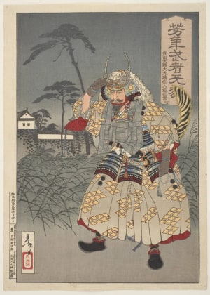 Japanese Print "Takeda Shingen" by Tsukioka Yoshitoshi, 月岡芳年 (Tsukioka Yoshitoshi 月岡 芳年)