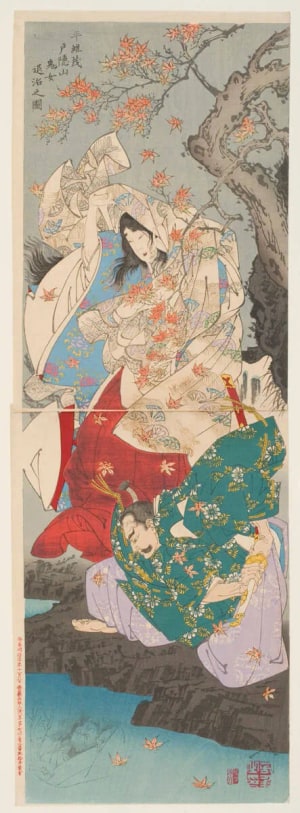 Japanese Print "Taira no Koremochi about to Kill the Demon Maiden of Mt. Togakushi" by Tsukioka Yoshitoshi, 月岡芳年 (Tsukioka Yoshitoshi 月岡 芳年)