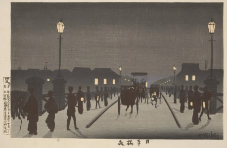 Japanese Print "Nihonbashi at Night" by Kobayashi Kiyochika, 小林清親 (Kobayashi Kiyochika 小林 清親)