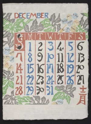 Japanese Print "December, 1975 – Leaves and Flowers of Yatsude Plant" by Serizawa, Keisuke