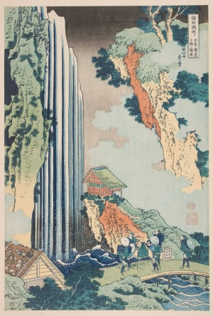 Japanese Print "Ono Waterfall on the Kisokaidō" by Katsushika Hokusai, 葛飾北斎 (Katsushika Hokusai 葛飾 北斎)