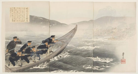 Japanese Print "A Fight at the Yalu River" by Getsuzo