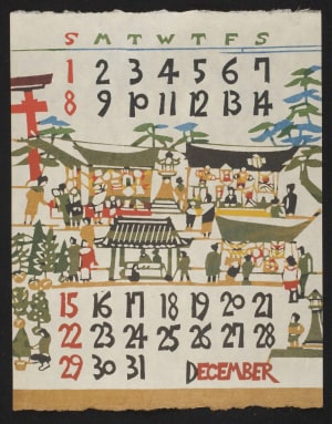 Estampe japonaise "December - Calendar 1974" par Takeshi Nishijima