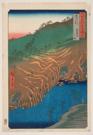 Utagawa Hiroshige, 歌川広重 (Utagawa Hiroshige I 歌川 広重)による浮世絵「Buzen Province: the Tunnel to the Rakan Monastery」