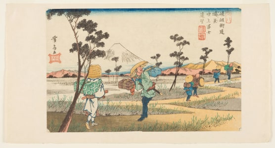 Japanese Print "Distant View of the Erupted Fuji from Konoso" by Keisai Eisen, 渓斉英泉 (Keisai Eisen 渓斉 英泉)