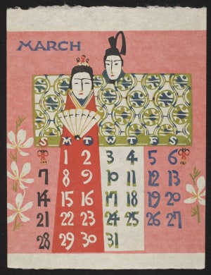 Estampe japonaise "March - Calendar 1976" par Takeshi Nishijima