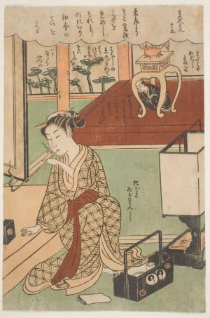 Japanese Print "A Courtesan Offering a Smoke to a Guest" by Suzuki Harunobu, 鈴木春信 (Suzuki Harunobu 鈴木 春信)