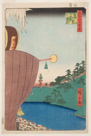 Japanese Print "Sannō Festival Procession at Kōjimachi 1-chōme" by Utagawa Hiroshige, 歌川広重 (Utagawa Hiroshige I 歌川 広重)