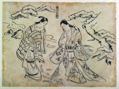 Japanese Print "Sleeve Love-letter Takasago (Sodefumi Takasago)" by Okumura Masanobu, 奥村政信 (Okumura Masanobu 奥村 政信)