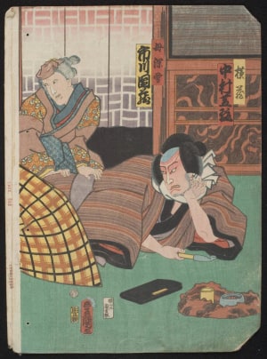 Japanese Print "possibly An Actor Laying Down" by Utagawa Kunisada, 歌川国貞 (Utagawa Kunisada I 歌川 国貞)