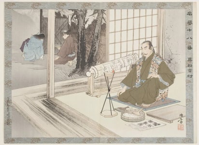 Japanese Print "Sanada Yukimura Who Served Under Toyotomi Hideyoshi" by Migita Toshihide, 右田年英 (Migita Toshihide)