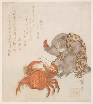 Japanese Print "A Pet Monkey and a Crab" by Keisai Eisen, 渓斉英泉 (Keisai Eisen 渓斉 英泉)