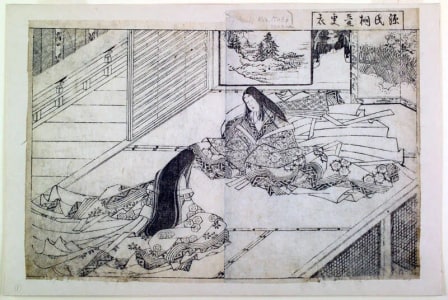 Japanese Print "The Court Lady Kiritsubo from the Genji Monogatari (Genji Kiritsubo)-double-page illustration from volume I (sheet 3-4) of the book Ehon Tokiwa-gusa (Picture Book of Evergreens)" by Nishikawa Sukenobu, 西川祐信 (Nishikawa Sukenobu)