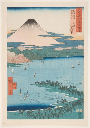 Japanese Print "Province of Suruga: The Low and Sandy Point of Land Called Miho No Matsubara" by Utagawa Hiroshige, 歌川広重 (Utagawa Hiroshige I 歌川 広重)