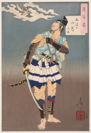 Japanese Print "Mountain Moon After Rain: Soga Goro Tokimune" by Tsukioka Yoshitoshi, 月岡芳年 (Tsukioka Yoshitoshi 月岡 芳年)