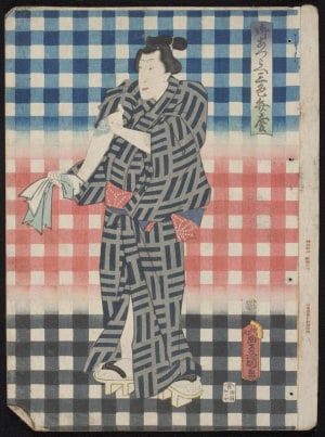 Japanese Print "The Kabuki Actor Sawamura Tanosuke III" by Utagawa Kunisada, 歌川国貞 (Utagawa Kunisada I 歌川 国貞)