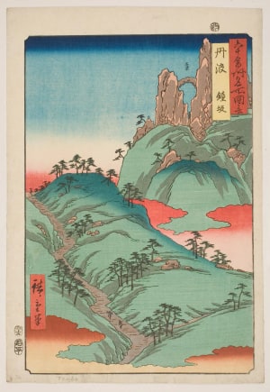 Utagawa Hiroshige, 歌川広重 (Utagawa Hiroshige I 歌川 広重)による浮世絵「Tanba Province: Kanegasaka」