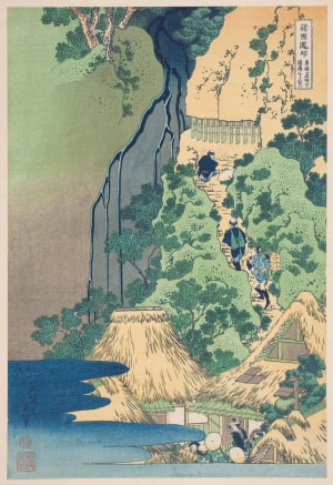 Japanese Print "Kiyotaki Kannon Waterfall at Sakanoshita on the Tōkaidō" by Katsushika Hokusai, 葛飾北斎 (Katsushika Hokusai 葛飾 北斎)