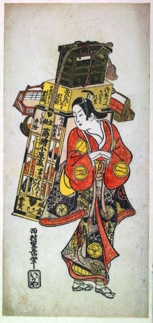 Japanese Print "The Kabuki Actor Ichikawa Monnosuke I as a Lacquer Ware Peddler" by Nishimura Shigenaga, 西村重長 (Nishimura, Shigenaga)