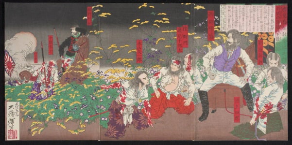 Japanese Print "Saigo Takamori in the Retreat from Shiroyama Castle" by Tsukioka Yoshitoshi, 月岡芳年 (Tsukioka Yoshitoshi 月岡 芳年)