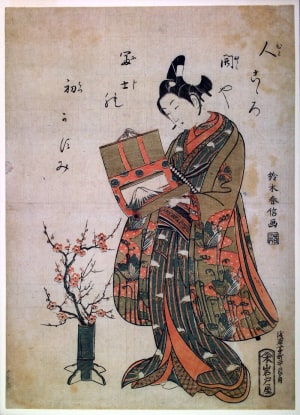 Japanese Print "Wakashu Unrolling a Hanging Scroll" by Suzuki Harunobu, 鈴木春信 (Suzuki Harunobu 鈴木 春信)