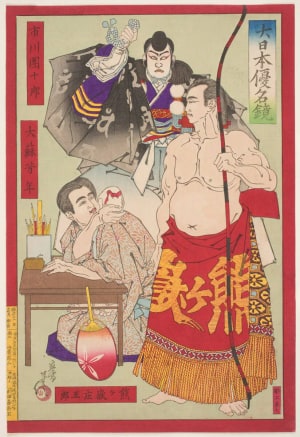 Japanese Print "Portraits of the kabuki actor Ichikawa Danjuro IX, the sumo wrestler Kumagatake Shogoro and Taiso Yoshitoshi" by Yamazaki ,Toshinobu