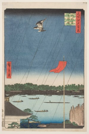 Japanese Print "Komagata Hall and Azuma Bridge" by Utagawa Hiroshige, 歌川広重 (Utagawa Hiroshige I 歌川 広重)