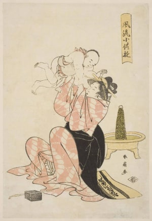 Japanese Print "A Woman Seated, Playing with a Small Boy and Tossing Him Above Her Head" by Katsukawa Shunsen, 勝川春扇 (Katsukawa Shunsen 勝川 春扇)