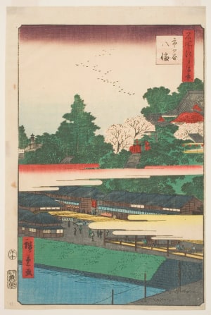 Japanese Print "Ichigaya Hachiman Shrine (Ichigaya Hachiman)" by Utagawa Hiroshige, 歌川広重 (Utagawa Hiroshige I 歌川 広重)