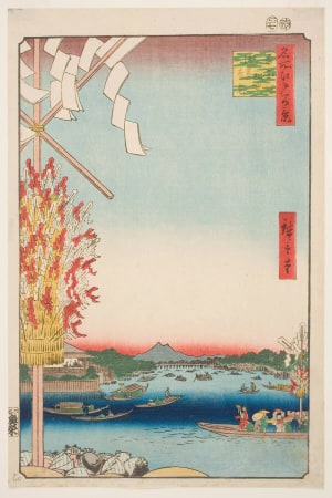 Japanese Print "Asakusa River, Great Riverbank, Miyato River (Asakusagawa Ōkawabata Miyatogawa)" by Utagawa Hiroshige, 歌川広重 (Utagawa Hiroshige I 歌川 広重)