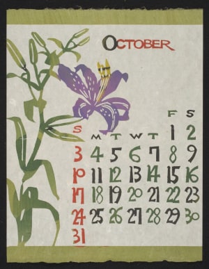 Estampe japonaise "October, 1971 – Tiger Lily" par Takeshi Nishijima
