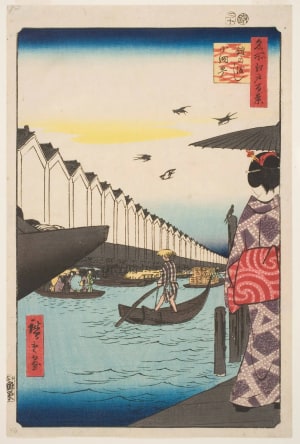 Japanese Print "Yoroi Ferry, Koamichō (Yoroi no watashi Koamichō)" by Utagawa Hiroshige, 歌川広重 (Utagawa Hiroshige I 歌川 広重)