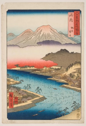 Japanese Print "Kawachi Province: Mount Otoko in Hirakata" by Utagawa Hiroshige, 歌川広重 (Utagawa Hiroshige I 歌川 広重)