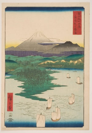 Japanese Print "Fuji Seen from the Sea off Noge Yokohama in Musashi Province" by Utagawa Hiroshige, 歌川広重 (Utagawa Hiroshige I 歌川 広重)