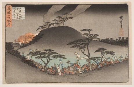 Japanese Print "The Battle of Mikusa-yama: Yoshitsune Successfully Attacks the Taira Camp at Night" by Utagawa Hiroshige, 歌川広重 (Utagawa Hiroshige I 歌川 広重)