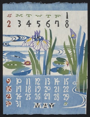 Estampe japonaise "May, 1971 – Pond with Irises and Water Lilies" par Takeshi Nishijima