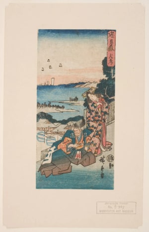Japanese Print "Scene From Act I, Ko No Moronao Offering A Love Letter To The Lady Kaoyo-Gozen, Wife Of Enya Hangan" by Utagawa Hiroshige, 歌川広重 (Utagawa Hiroshige I 歌川 広重)