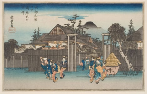 Japanese Print "The Willow Tree at the Exit from the Shimabara, Kyoto" by Utagawa Hiroshige, 歌川広重 (Utagawa Hiroshige I 歌川 広重)