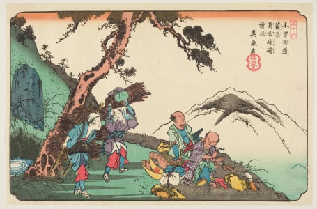 Japanese Print "The Spring at Yabuhara in the Torii Pass" by Keisai Eisen, 渓斉英泉 (Keisai Eisen 渓斉 英泉)