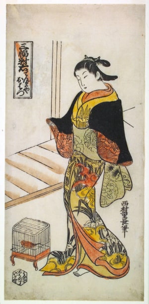 Japanese Print "Right-Hand Sheet of a Set of Three: The Courtesan Ohatsu of the House called Tenma-ya" by Nishimura Shigenaga, 西村重長 (Shigenaga Nishimura)