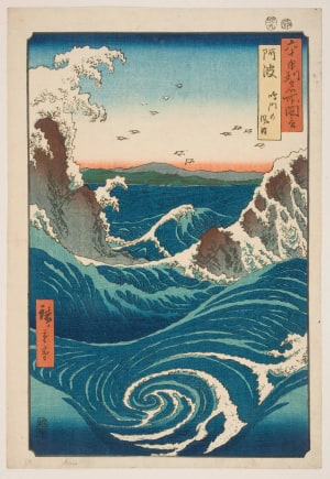 Japanese Print "Awa Province: Whirlpools at Naruto (Awa, Naruto no fūha)" by Utagawa Hiroshige, 歌川広重 (Utagawa Hiroshige I 歌川 広重)
